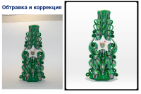 Работа 3046430