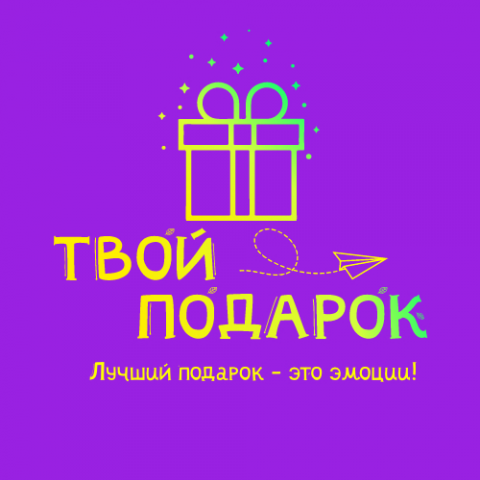 Логотип