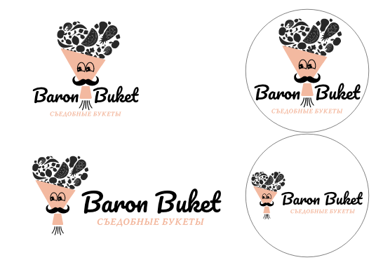 Логотип для интернет магазина съедобных букетов.