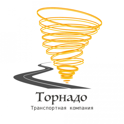 Логотип для транпортной компании