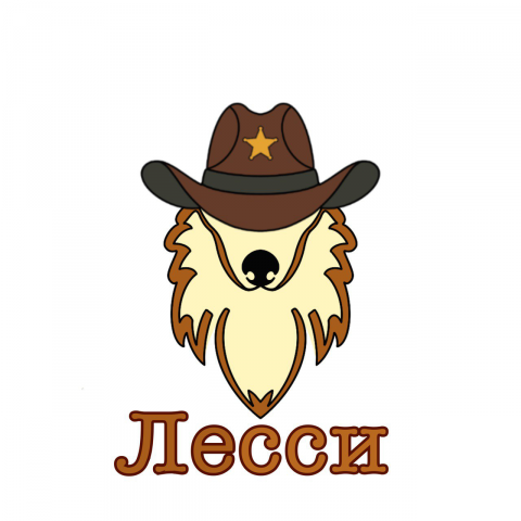 Логотип для студии "Лесси"