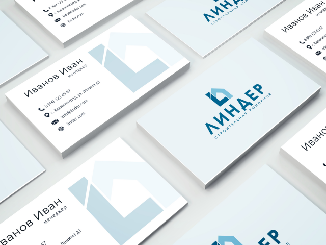 Логотип для строительной компании