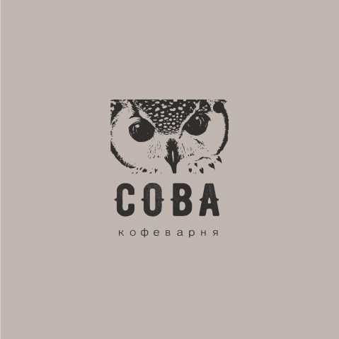 Логотип кофейни