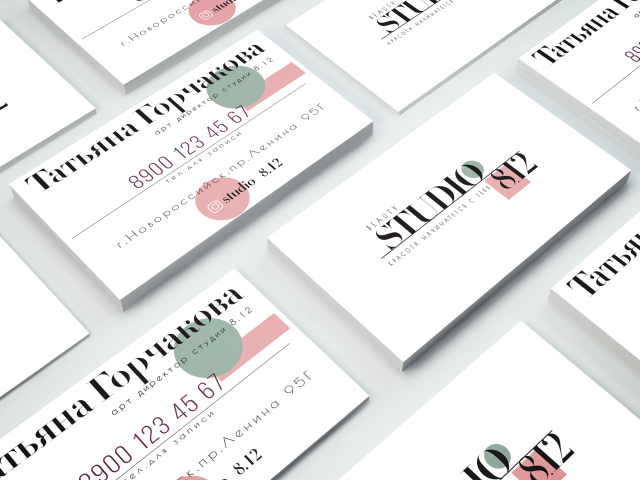 Логотип салона красоты