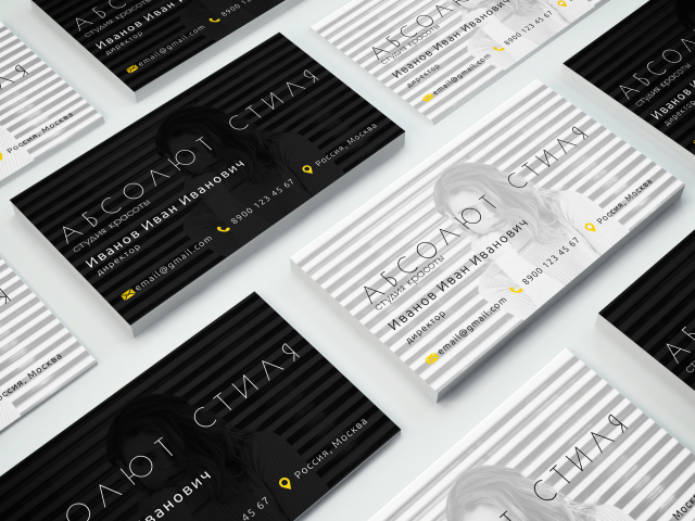 Штифтовый лого салона красоты