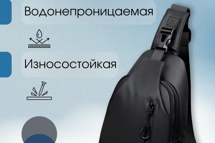 Дизайн карточек