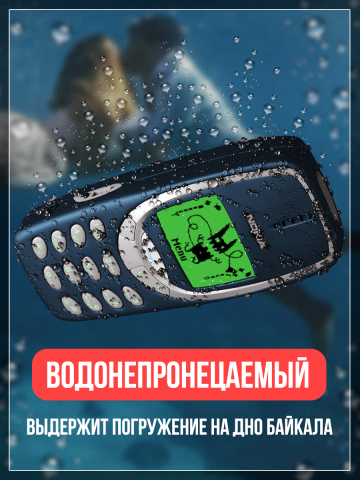 Слайд из Карточки Товара Wildberries