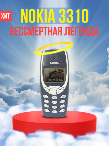 Слайд из Карточки Товара Wildberries
