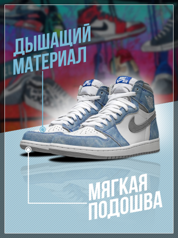 Слайд из Карточки Товара Wildberries