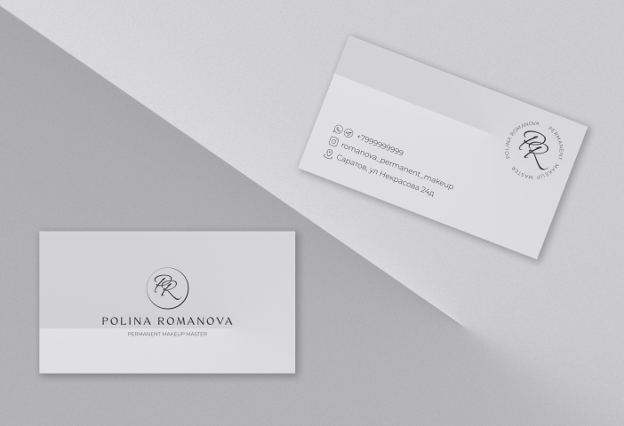 Оформление визиток