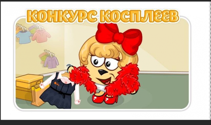 Превью для поста VK