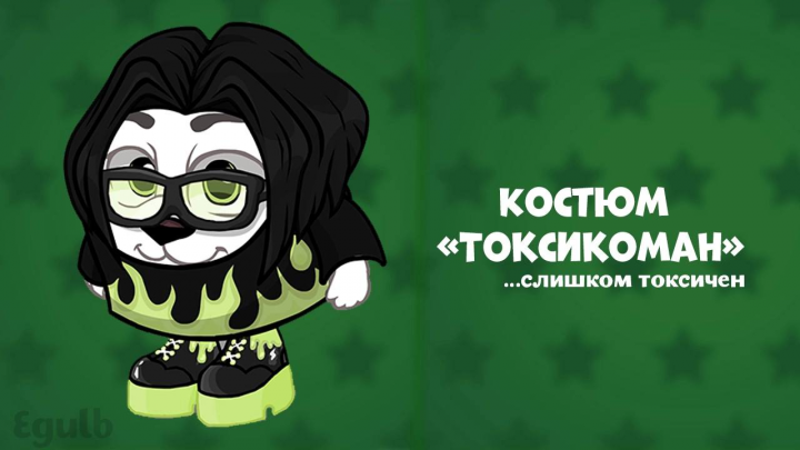 Иллюстрация для группы VK