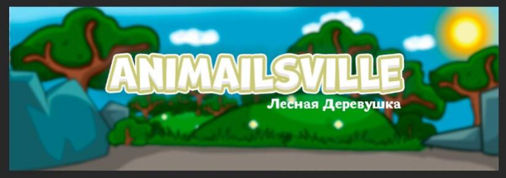 Баннер для группы VK