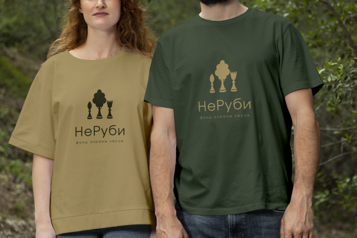 Логотип для фонда защиты лесов