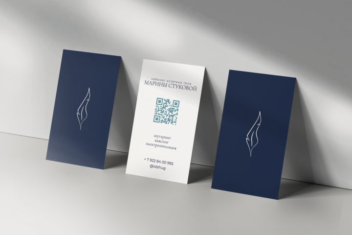 Визитка вертикальная