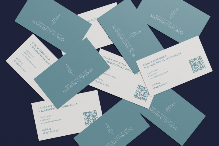 Визитки горизонтальные