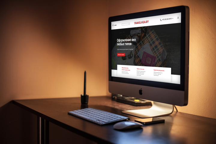 Лендинг для визового агентства
