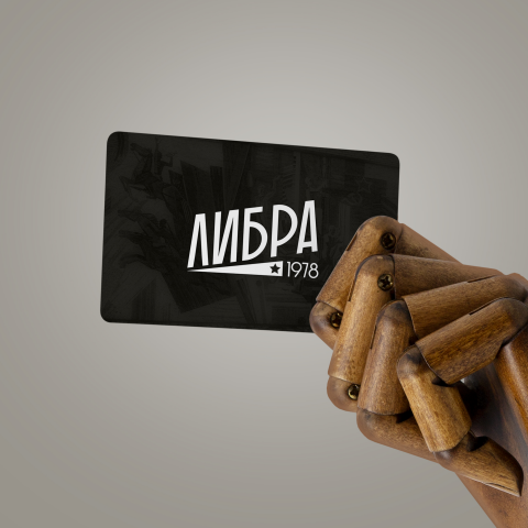 Стилизация логотипа с советским леттерингом