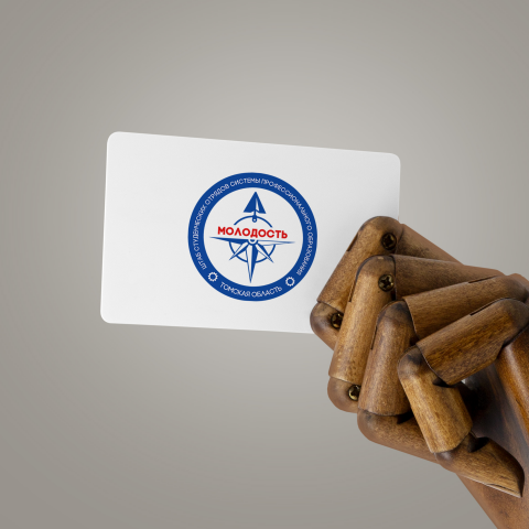 Штаб студенческих отрядов