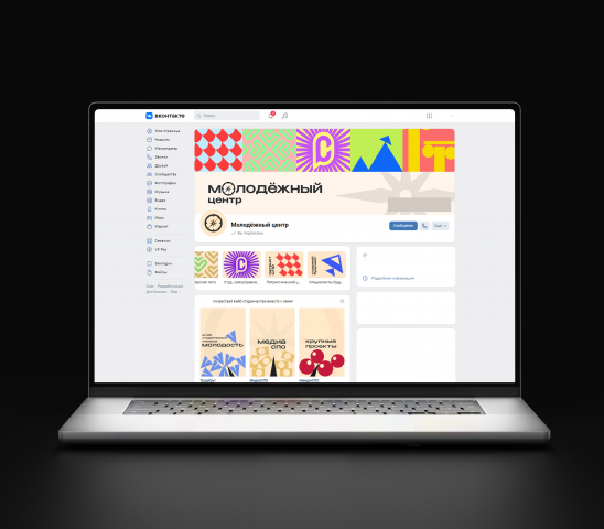 Оформление группы ВК