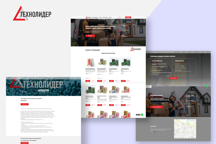 Создание интернет магазина для компании "Технолидер"