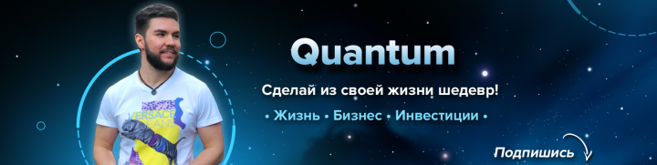 Оформление для бизнес Блога