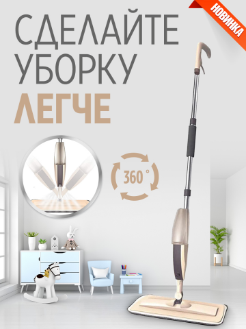 Оформление карточек для маркетплейсов