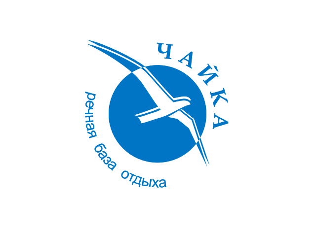 База отдыха "Чайка"