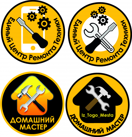 разработка лого