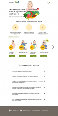 Fit-menu