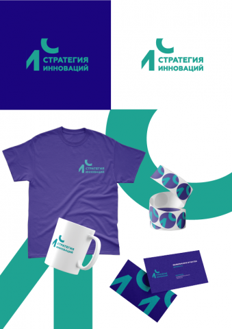 Работа 4219544