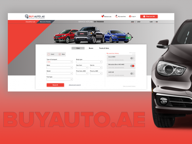 Development of a site for the selection, purchase and sale cars