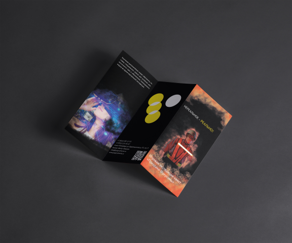 Лифлет "Фукусима"