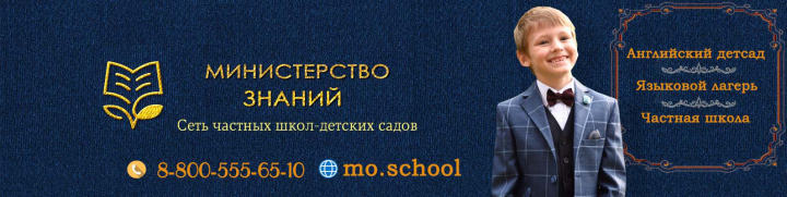 Шапка для вк