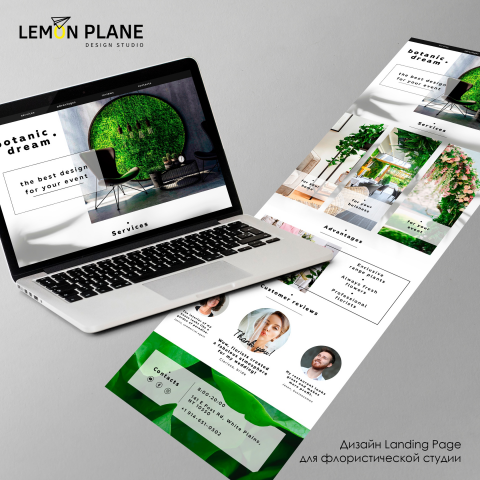 Landing page for floristic studio Botanica