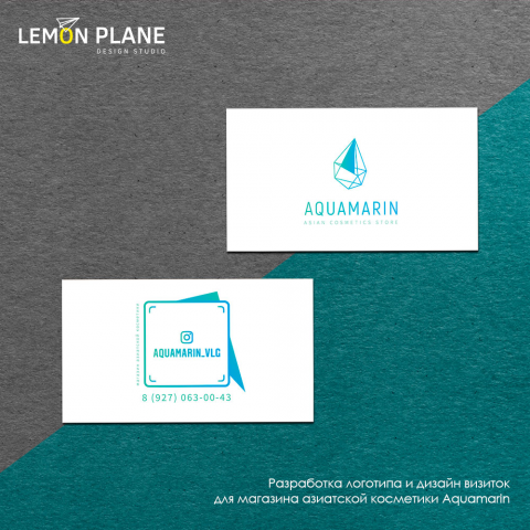 Логотип и визитки для магазина азиатской косметики Aquamarin