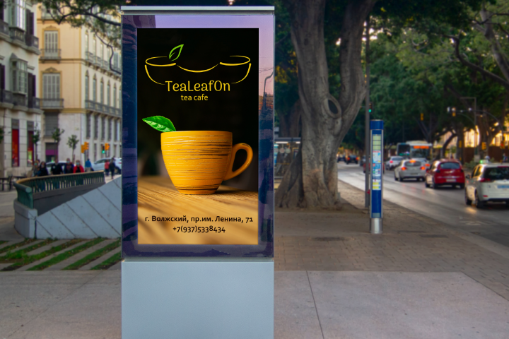 Разработка рекламных баннеров, билбордов, прессволлов