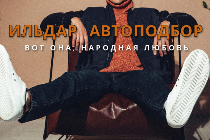 Журнал "So many horses"