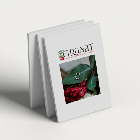 Mockup