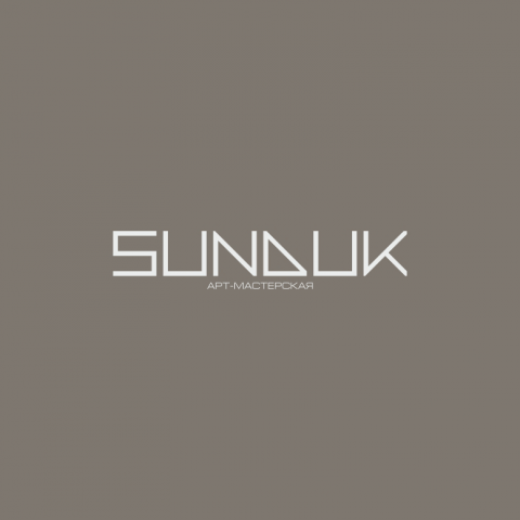 SUNDUK