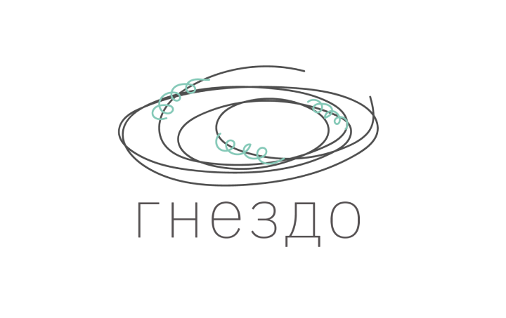 ГНЕЗДО. Пространство для проведения мероприятий