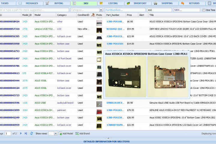 web-приложение