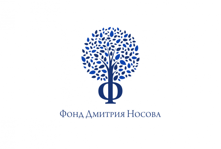 Фонд Дмитрия Носова