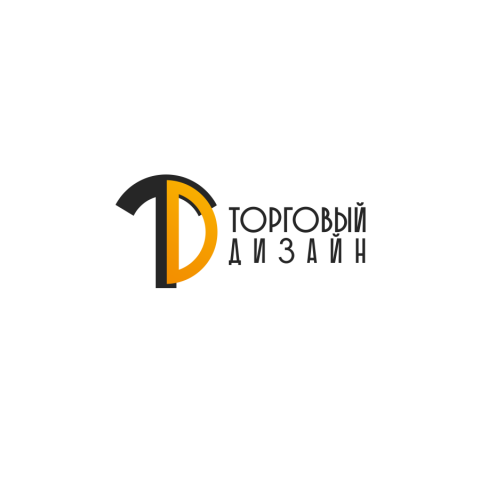Торговый Дизайн