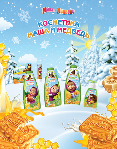 Косметика Маша и Медведь