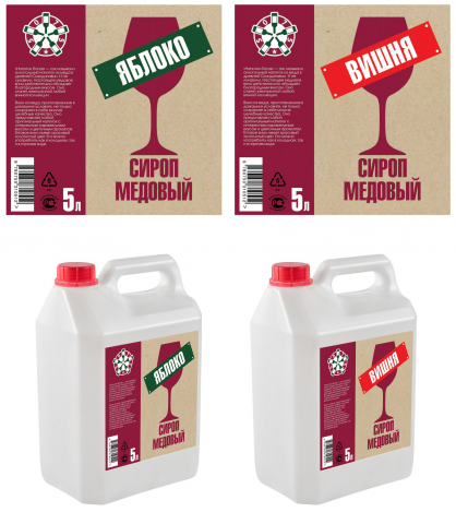 Разработка этикетки