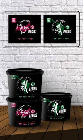 разработка этикетки (конкурсная работа)