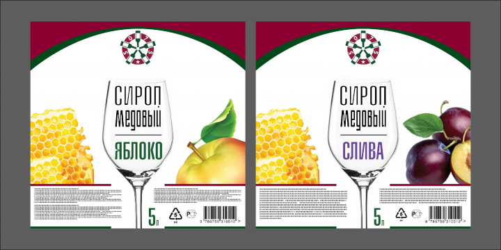 Конкурсная работа для 5075