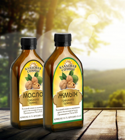 Работа 3781747