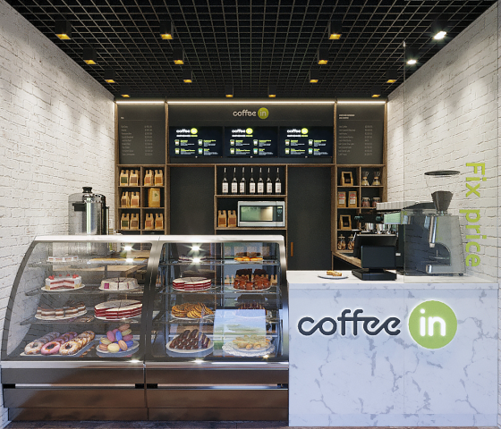 Кофейня Coffee In на Красной пресне